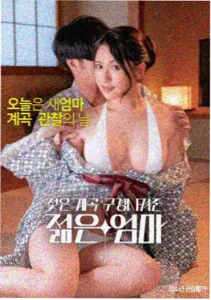 我不是药神 最新电影免费观看