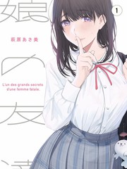 你好,李焕英 免费高清电影在线观看