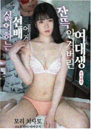 长津湖 最新上映电影推荐